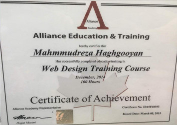 Web Design Training Course [ Alliance Canada ]